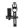 Lab Microscope Slides Camera Holder Connector Adapter for Telescope Spotting Scope Microscope Parts (Color : Combo E) view 1