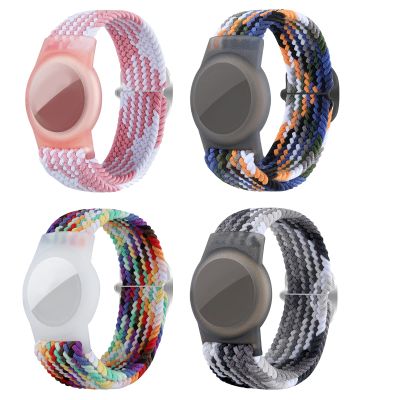4 Pack Kids Bracelet Compatible with AirTag, GPS Kid Tracker Holder Braided Wristband for Apple Air Tag, Nylon Adjustable Anti Lost Airtag Watch Band for Kids Children Elders (mixed color)