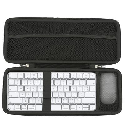 RAIACE Hard Storage Case Compatible with Apple Magic Keyboard Numeric Keypad + Apple Magic Mouse. (Case Only) - Black