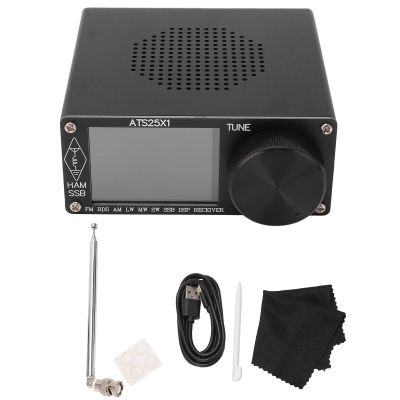 ATS25X1 Multiband Radio Receiver Aluminum Alloy Portable Radio with 2.4in Color Touchscreen and Multiple Interfaces