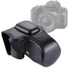 YUNCHAO Camera Accessories Full Body Camera PU Leather Case Bag for Canon EOS 200D Camera Bags view 1