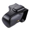 YUNCHAO Camera Accessories Full Body Camera PU Leather Case Bag for Canon EOS 200D Camera Bags view 2