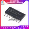 10PCS CD4081BM CD4093BM CD4094BM CD4538BM view 4