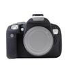 HONGYAN for Canon EOS 600D Soft Silicone Protective Case view 1