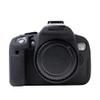 HONGYAN for Canon EOS 600D Soft Silicone Protective Case view 2
