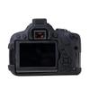 HONGYAN for Canon EOS 600D Soft Silicone Protective Case view 3