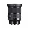 20mm F1.4 Art DG DN for Sony E Mount view 1