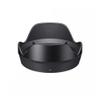 20mm F1.4 Art DG DN for Sony E Mount view 3
