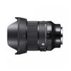 24mm F1.4 Art DG DN for Sony E Mount view 2