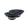 Diamond Audio MP652 250W RMS/500 MAX Power Handling 6.5 PRO Full-Range Co-Ax Horn Speaker +Free Precision Screw as a Gift/Free Dome Twetter view 1