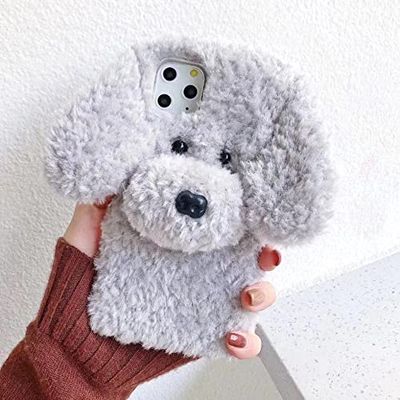 HFICY Girly Faux Fur Phone Case Compatible for Orbic Magic 5G with 2PCS Glass Screen Protector Films,Cute Soft Fluffy Furry Shockproof Protective Cover for Women (Gray Dog)