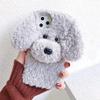 HFICY Girly Faux Fur Phone Case Compatible for Orbic Magic 5G with 2PCS Glass Screen Protector Films,Cute Soft Fluffy Furry Shockproof Protective Cover for Women (Gray Dog) view 1