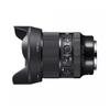 Sigma 24mm F1.4 Art DG DN Lens for L Mount view 4
