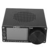 Okuyonic Full Band Radio Receiver, Lithium Battery Si4732 HAM Band Channel Aluminum Alloy 2.4in Color Touch Screen Portable Radio Receiver for Industry view 1