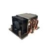 Dynatron 271978 Fan J10 2u Active Heatsink With Heat Pipes Embedded Brown Box view 1