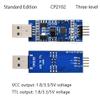 Taidacent USB to TTL UART Converter Module USB to Serial Port Adapter Board 1.8V 2.5V 3.3V 5V Level CH340 CP2102 Flash Machine (CP2102 Three-Level) view 4