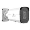 Uniview IPC2328SB-DZK-I0 Security Camera Outdoor IP Security Camera 3840 x 2160 Pixel Ceiling/Wall view 2