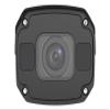 Uniview IPC2328SB-DZK-I0 Security Camera Outdoor IP Security Camera 3840 x 2160 Pixel Ceiling/Wall view 4