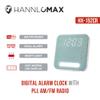 HANNLOMAX HX-152CR Alarm Clock Radio, PLL AM/FM Radio, Digital Clock with Dual Alarm, Night Light. (Green) view 4