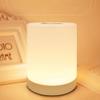 Nursery Night Light, Baby Night Light with Dimmable Warm Light, 7 Customizable Color Portable Night Lights, LED Touch Control Rechargeable Bedside Lamp for Baby Kids Bedroom, Sleep-Helping, No Logo view 1