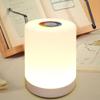 Nursery Night Light, Baby Night Light with Dimmable Warm Light, 7 Customizable Color Portable Night Lights, LED Touch Control Rechargeable Bedside Lamp for Baby Kids Bedroom, Sleep-Helping, No Logo view 2