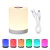 Nursery Night Light, Baby Night Light with Dimmable Warm Light, 7 Customizable Color Portable Night Lights, LED Touch Control Rechargeable Bedside Lamp for Baby Kids Bedroom, Sleep-Helping, No Logo view 3