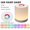 Nursery Night Light, Baby Night Light with Dimmable Warm Light, 7 Customizable Color Portable Night Lights, LED Touch Control Rechargeable Bedside Lamp for Baby Kids Bedroom, Sleep-Helping, No Logo view 4