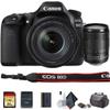 Canon EOS 80D DSLR Camera with 18-135mm Lens - Starter Bundle (Renewed) view 1