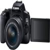 Canon EOS 250D DSLR Camera with 18-55mm Lens (Black) (3453C002), EOS Bag, Sandisk Ultra 64GB Card, Cleaning Set and More (Renewed) view 3