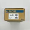 Aiphone JO-DV view 3