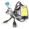 Colorparts2016 Car AUX USB Adapter CD Changer Cable Compatible with Honda 2.2 Accord Civic CRV Odyssey Acure CL EL MDX view 2