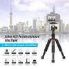 Camnoon K521 Portable 5-Section Extendable Aluminum Alloy Tripod with Mini Ball Head Low Center of Gravity 1/4inch Screw Mount Replacement for Canon Nikon Sony DSLR ILDC Cameras Max. Load 5kg 50cm view 2