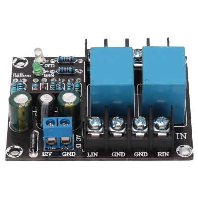 FTVOGUE UPC1237 2 Channel Speaker Circuit Board DC 12V?24V