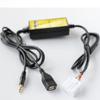colorparts2016 Car AUX USB Adapter CD Changer MP3 Player Audio Interface Cable Compatible with Honda Accord Odyssey Civic CRV Poilt view 1