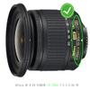 72mm Lens Cap Cover Compatible with Nikon AF-P DX NIKKOR 10-20mm f/4.5-5.6G VR,HUIPUXIANG [2 Pack] view 2