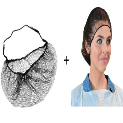 QIAN SOU 200 PCS Disposable Beard Cover and Hair Nets