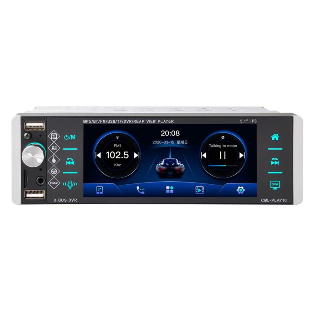 5.1 Inch 1Din 5188 Car MP5 Player IPS Press Screen Voice Control Radio RDS AM FM 4USB Bidirectional Interconnection