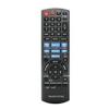 ALLIMITY N2QAYB000694 Replacement Remote Control Compatible with Panasonic Home Theatre DVD Disc Player SC-XH170 SA-XH170 SC-XH175 SA-XH175 SC-XH20 SA-XH70 SC-XH75 SA-XH75 SA-XH20 SC-XH70 view 1