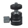 FEICHAO Camera Mini Ball Head 360 Rotating with 1/4 Screw Compatible with 13 Hero Osmo 360 Action 4 X4/3 Sport Camera Tripod view 1