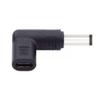 cablecc USB 3.1 Type C USB-C Female to DC 12V 5.5x2.1mm Plug 90 Degree Angled Adapter PD Emulator Trigger view 1