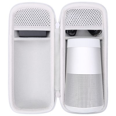co2CREA Hard Case Replacement for Bose SoundLink Revolve Series II Portable Bluetooth Speaker, Silver Grey Case