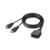 Belkin Modular HDMI Dual Head Console Cable 6 Feet view 1