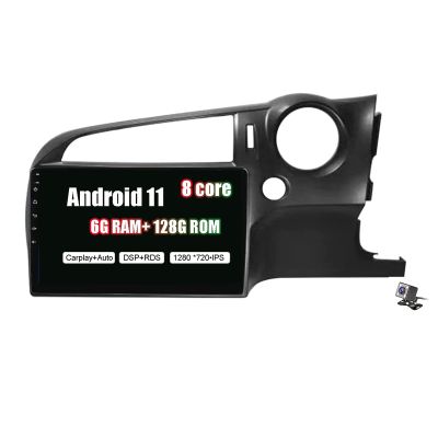 Car Multimedia Player Navigation with GPS Nav Car Stereo for Honda Stream 2009-2013 WiFi 4G BT USB Carplay FM RDS DSP GPS Radio Video Support Steering Wheel Control