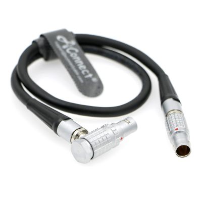 AConnect 6 Pin Male to Right Angle 6 Pin Female Power Extension Cable for DJI Ronin-2, RED Scarlet & Epic Camera 19.7Inches/50cm