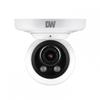 Digital Watchdog DWC-VA583WTIR 5MP IR WDR Outdoor HD Analog Ball Camera with 2.7~13.5mm Varifocal Lens view 1