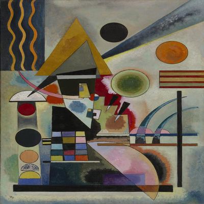 Wassily Kandinsky : Swinging : 1925 : Archival Quality Art Print