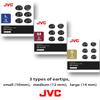 JVC Replacement Silicone Earbuds Earpieces  Set of (6) Ear Tips, Fits Many JVC Models (Medium) - EPFX2MB (Black) view 3