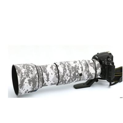 ROLANPRO Lens Cover Camouflage Rain Cover for Nikon AF-S 200-500mm f/5.6E FL ED VR Camera Lens Protection Sleeve Case-#UCP Waterproof