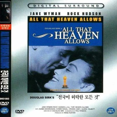 All That Heaven Allows (1955) DVD Jane Wyman