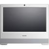 Shuttle XPC AIO X50V8 White Embedded Intel Celeron 5205U All-in-One Barebone PC, Fanless, IP54 Certified, VESA Compatible, No RAM, No HDD/SSD, No OS view 1